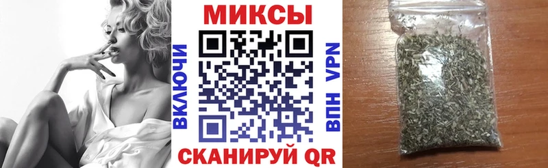 БУТИРАТ бутандиол  Купить закладки  Краснознаменск 