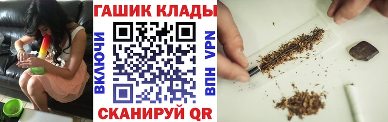 Купить  Краснознаменск  ГАШ Изолятор 