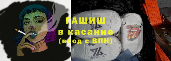 ALPHA PVP Нефтекумск
