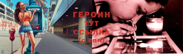 COCAINE Нея
