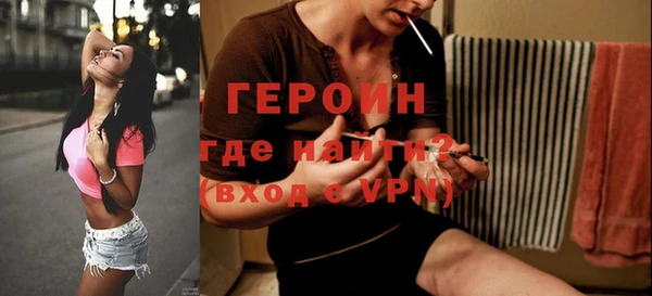 COCAINE Нея