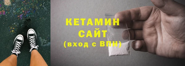 COCAINE Нея