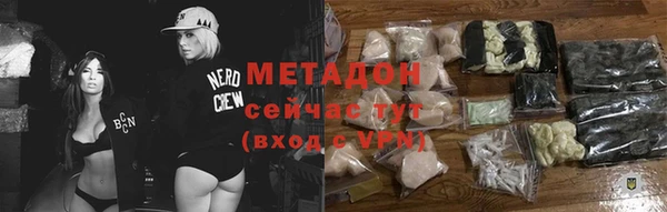 COCAINE Нея