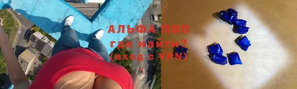 COCAINE Нея