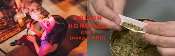 COCAINE Нея
