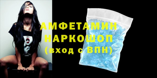 COCAINE Нея