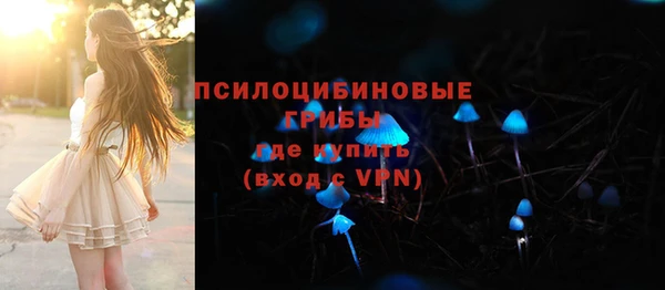 mdma Нефтегорск