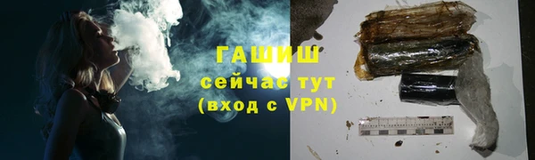 mdma Нефтегорск