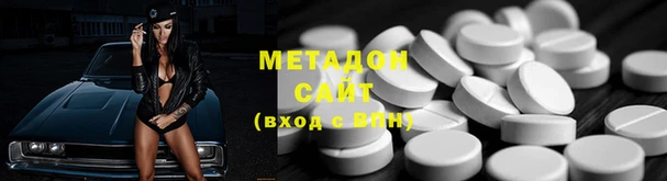 mdma Нефтегорск