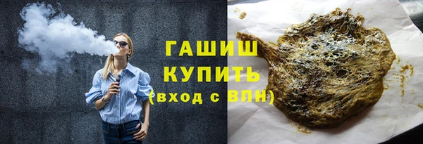 COCAINE Нея