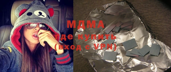 COCAINE Нея