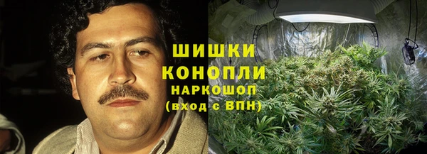 COCAINE Нея