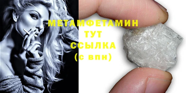 COCAINE Нея