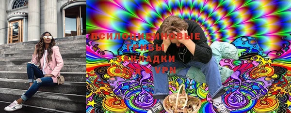 mdma Нефтегорск